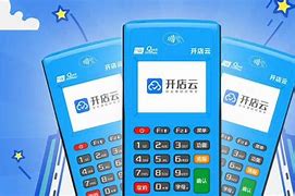 曾都POS机办理